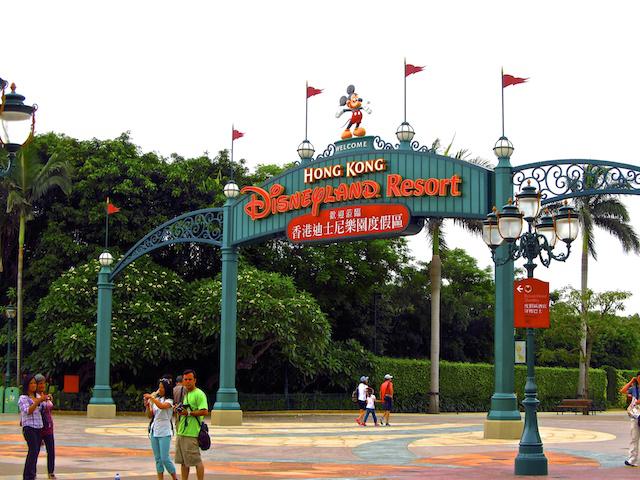 Disney Hong Kong