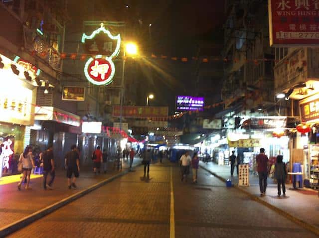 hong kong noite