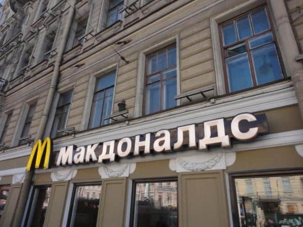 McDonalds na Rússia