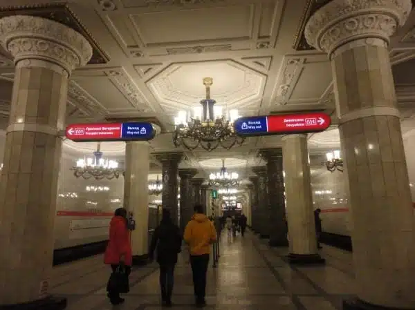 estação de metrô na Rússia
