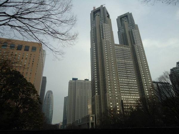 Sede do governo de Tóquio