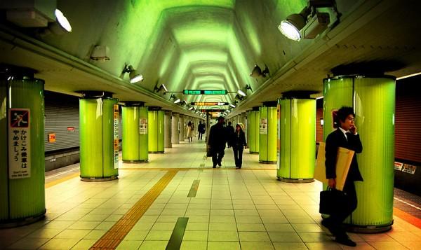 metrô do tóquio