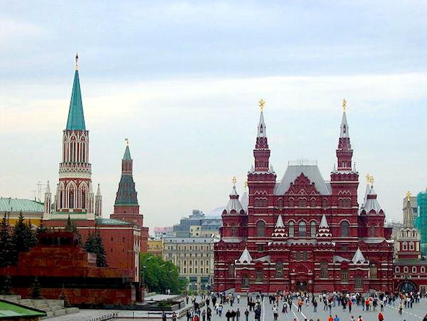 Praça Vermelha Moscou Russia