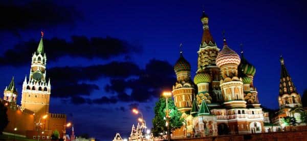 Moscou_Russia_Copa_do_Mundo_2018