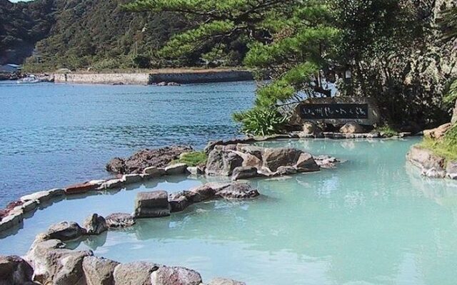 Oobuka Onsen, Japão