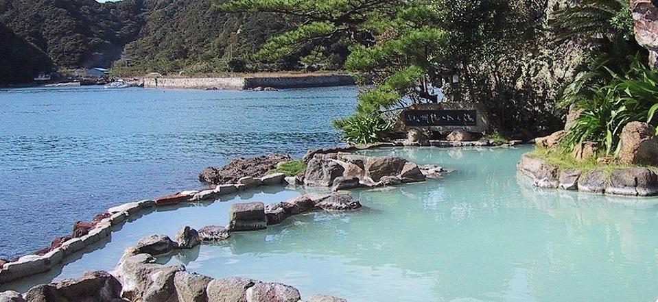 Oobuka Onsen, Japão