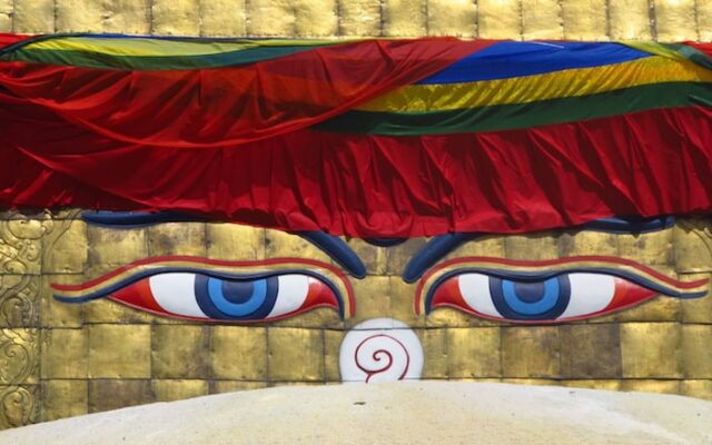 Boudhanath Nepal
