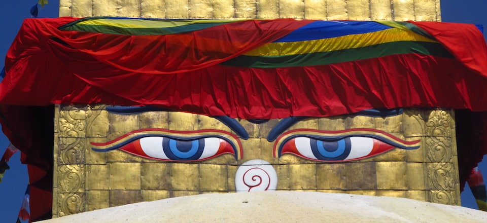 Boudhanath Nepal