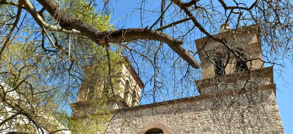 Onde ficar em Córdoba, Argentina