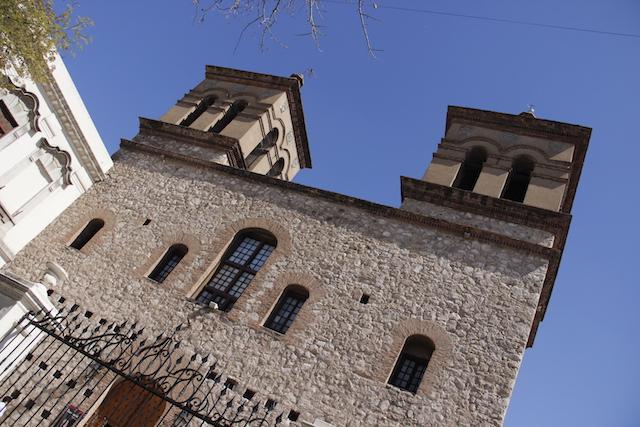 Manzana Jesuítica - Córdoba