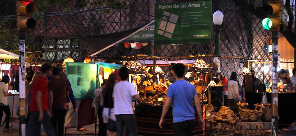 Passeo de las Artes - feira de córdoba