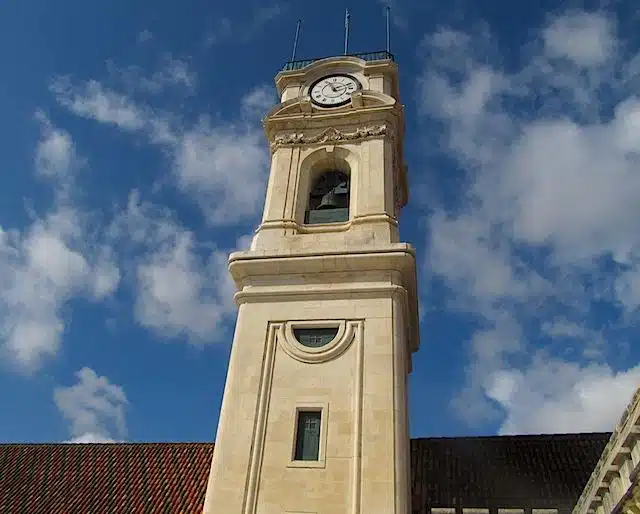 Torre da Universidade