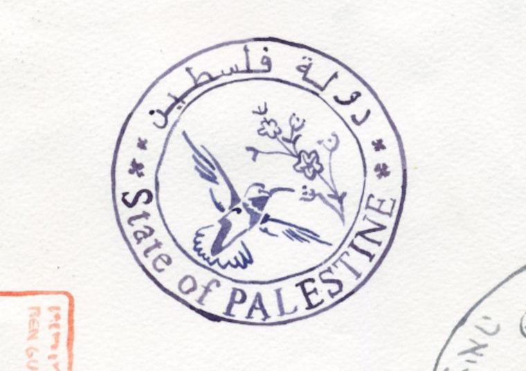 Carimbo da Palestina