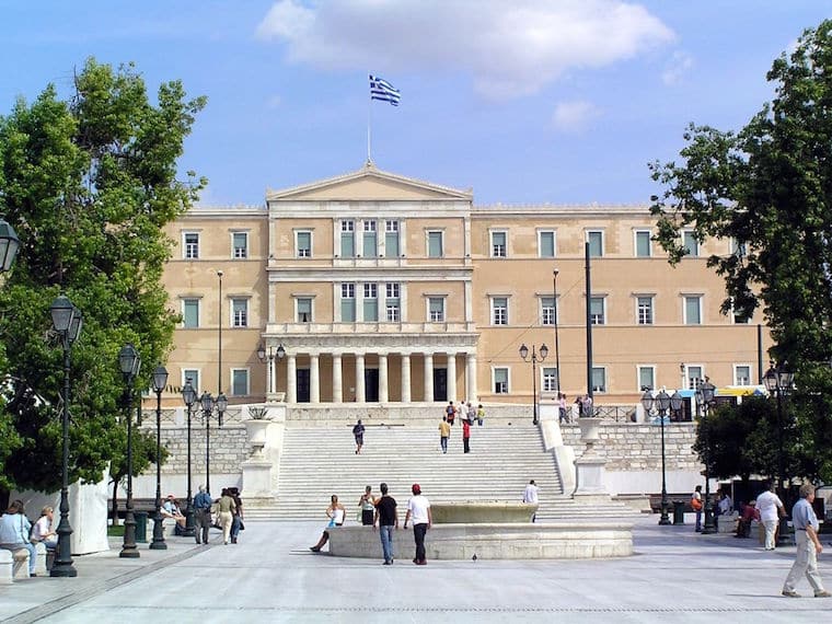 Syntagma Atenas grécia