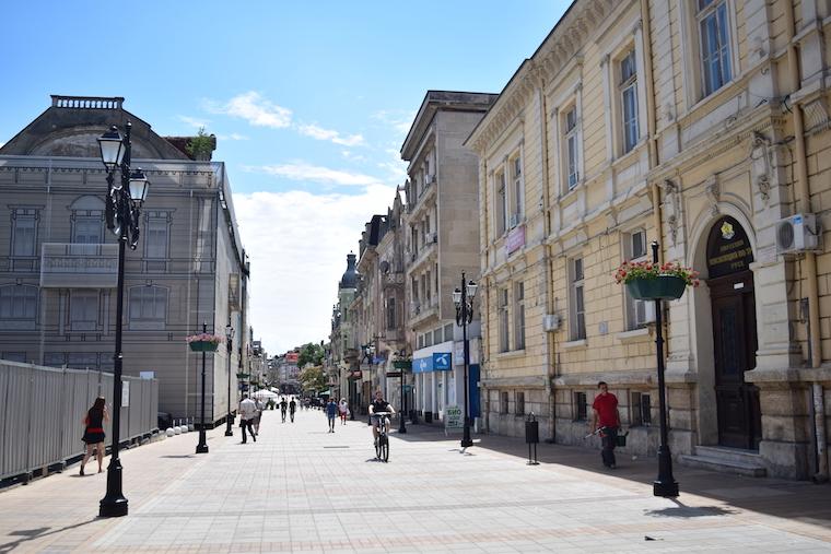 Rua Aleksandrovska Ruse Bulgária