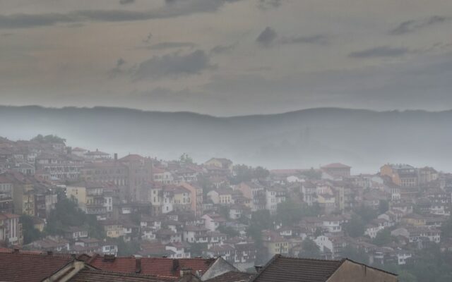 Veliko Tarnovo Bulgária chuva