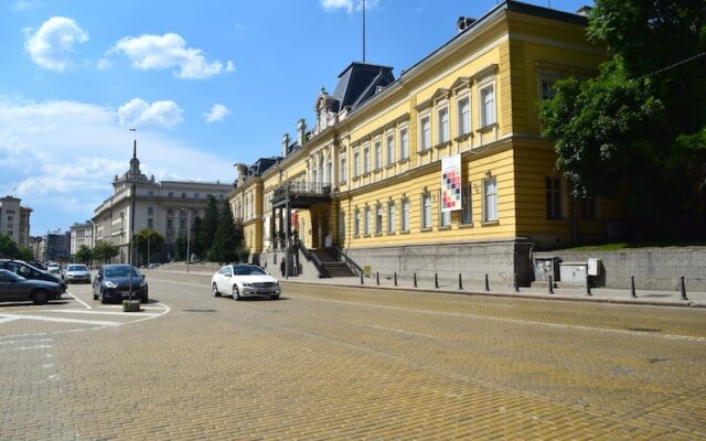 sofia bulgária museu etnografico