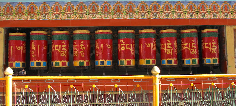 templo faça um pedido