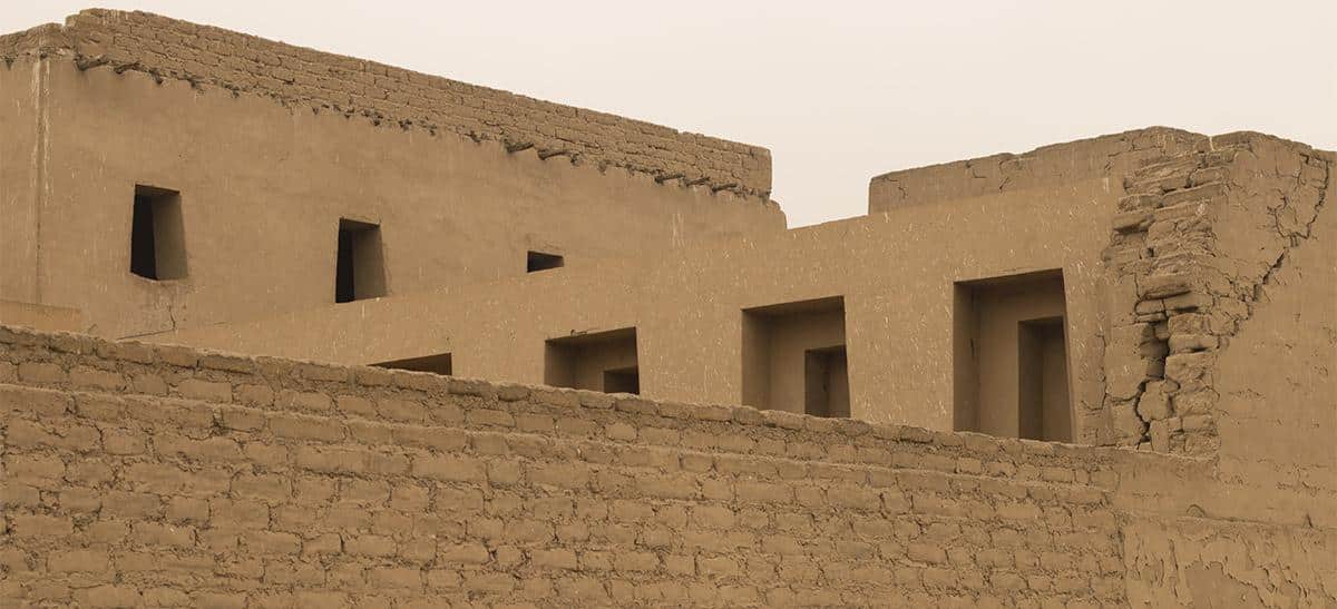 Pachacamac, Peru