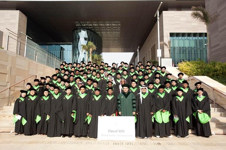 formatura estudar na arabia saudita 