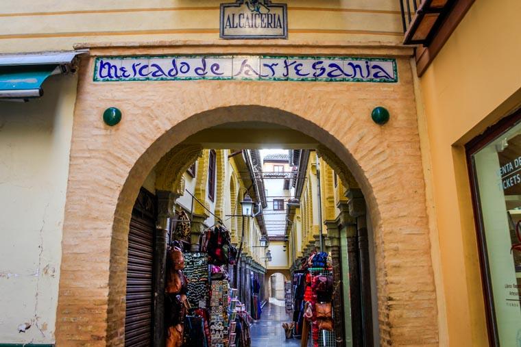 Rua árabe em Granada, Andaluzia