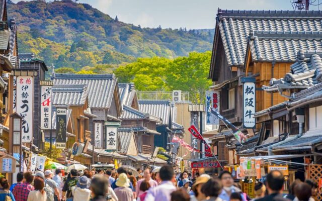 workaway no japao