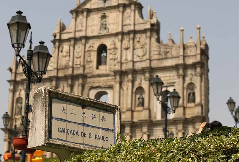 macau china