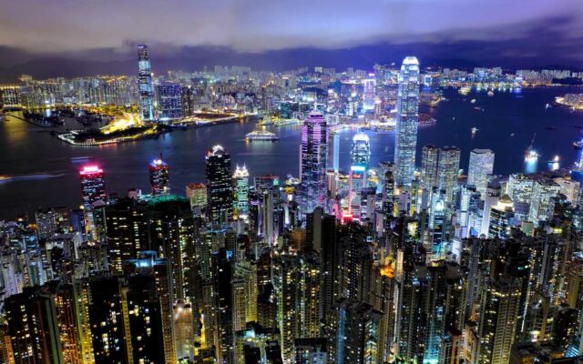 vista de hong kong