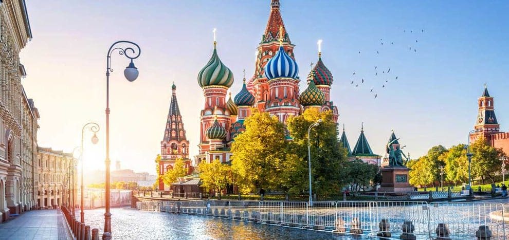 Moscou, Rússia