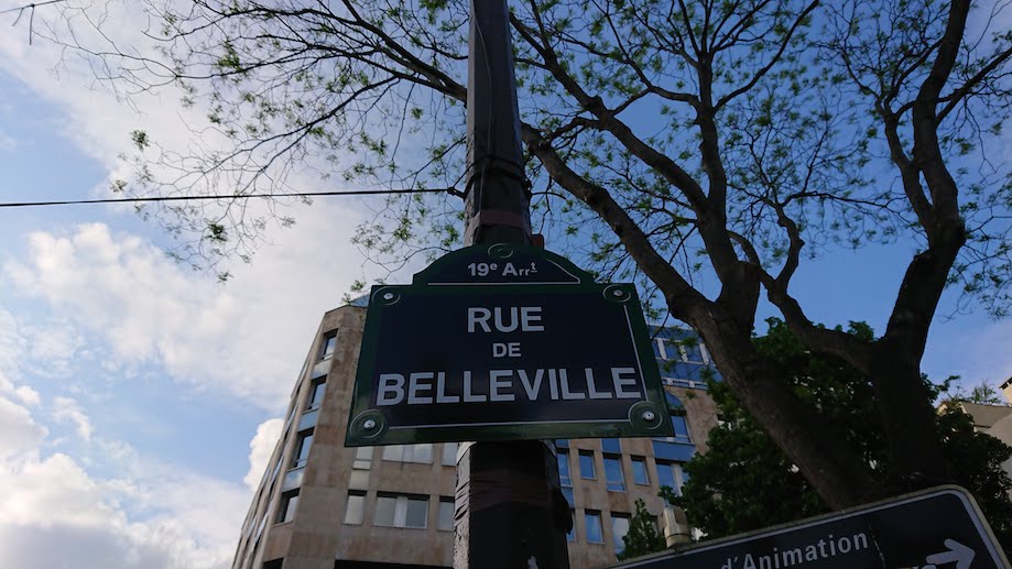 Rue de Belleville, Paris