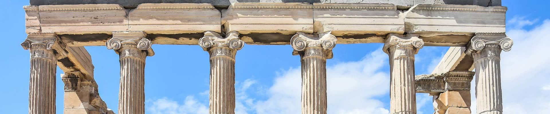 Templo na Acrópole de Atenas, Grécia