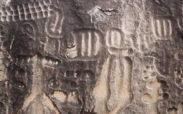 desenhos na pedra do ingá