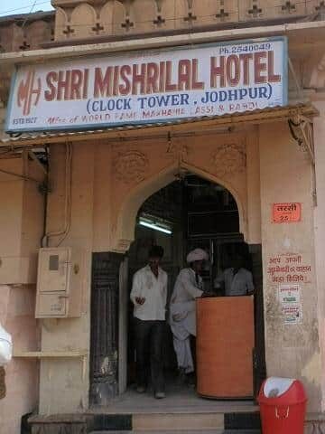 Loja de lassi em Jodhpur, Índia